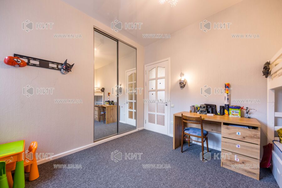 Продажа квартиры Харьков, Центр, 64.5м²