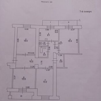 Продажа квартир - Харьков,  Героев Харькова (Московский) пр.  27