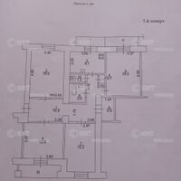 Продаж квартири Харків, Центр, 100м²