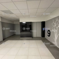 Продажа квартиры Харьков, Холодная гора, 95м²