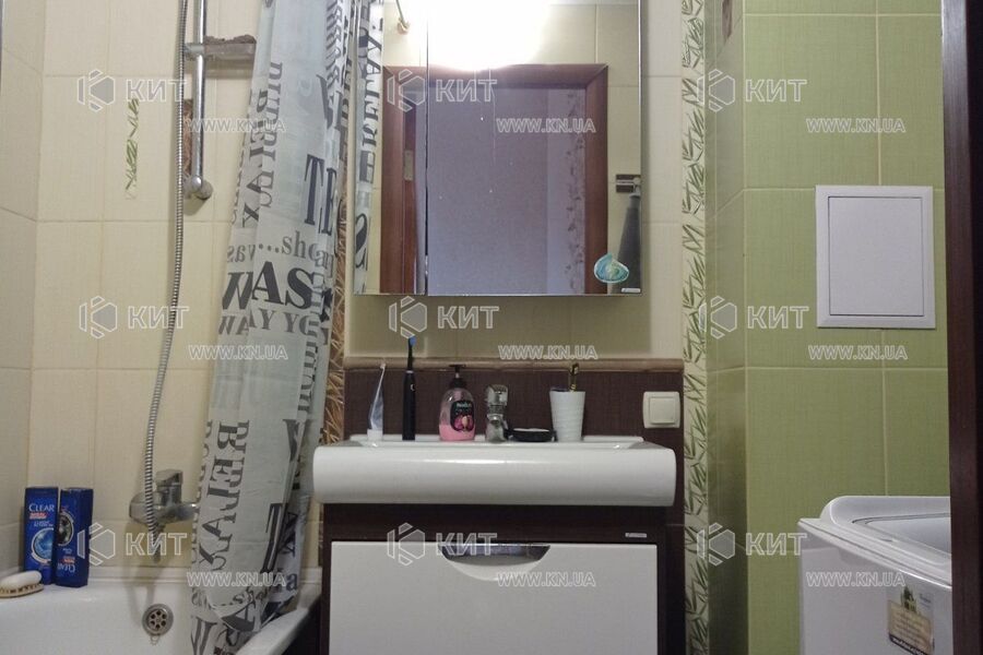 Продаж квартири Харків, Олексіївка, 33м²
