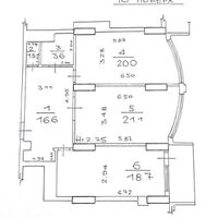Продаж квартири Харків, Холодна Гора, 86м²