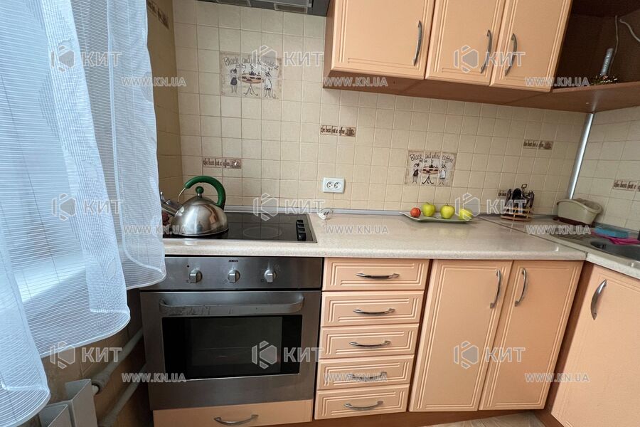 Продаж квартири Харків, Олексіївка, 33м²