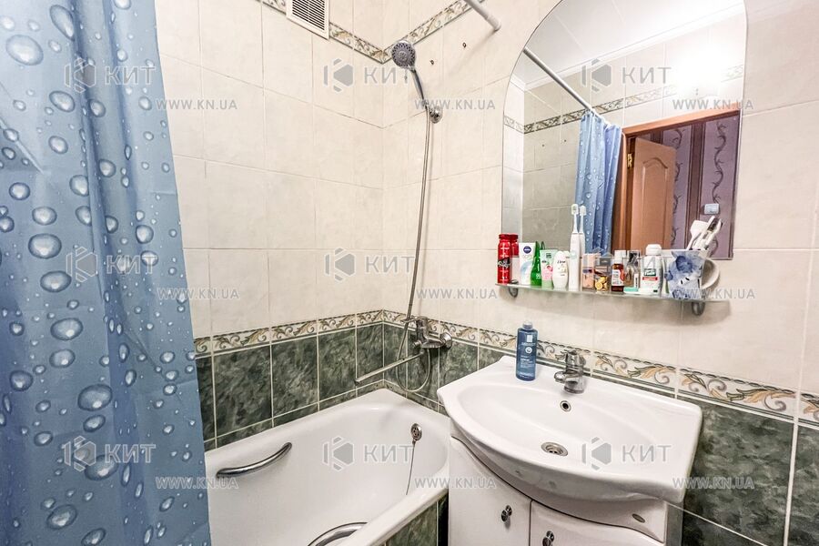 Продаж квартири Харків, Олексіївка, 33м²