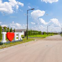 Продажа дома Харьков, Великая Даниловка, 205м²