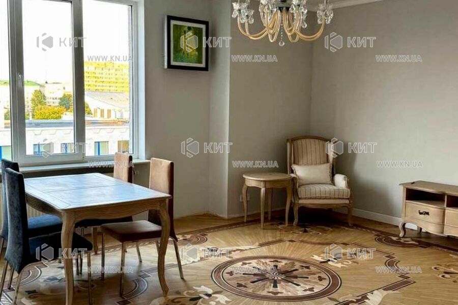 Продажа квартиры Харьков, Научная, 135.5м²