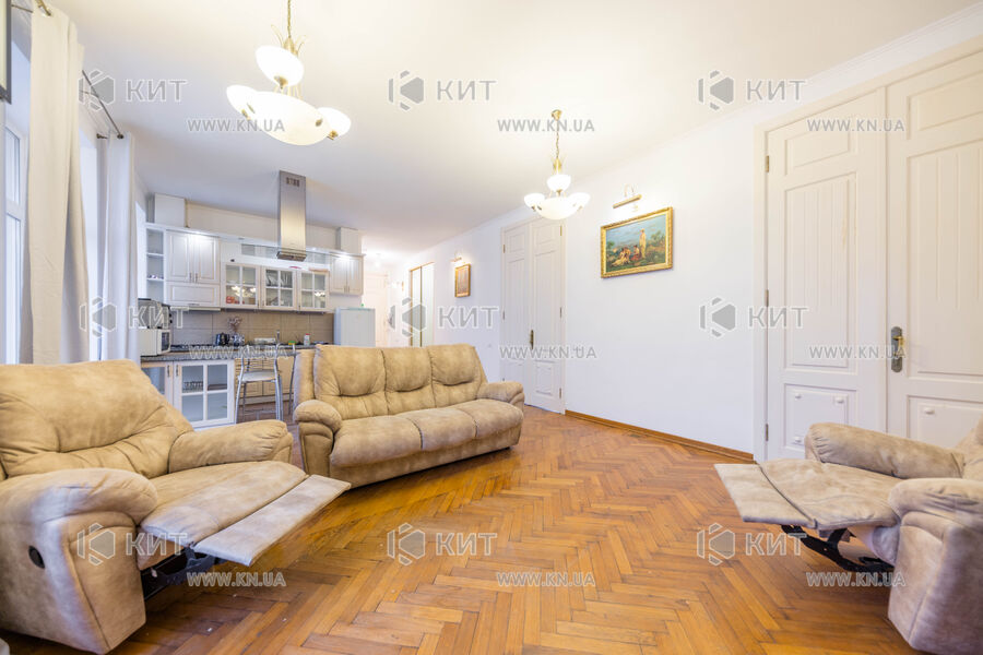 Продаж квартири Харків, Центр, 120м²