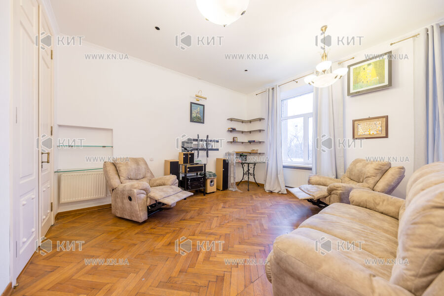 Продаж квартири Харків, Центр, 120м²