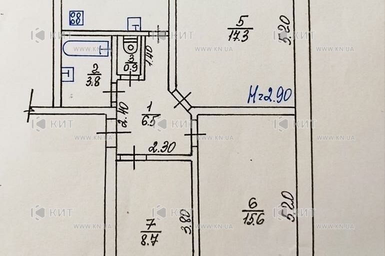 Продаж квартири Харків, Центр, 64м²