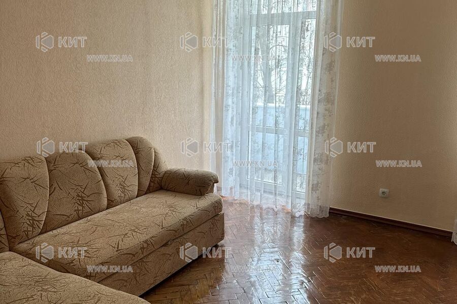 Продаж квартири Харків, Центр, 62м²