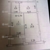 Продажа квартиры Харьков, Новые дома, 53м²