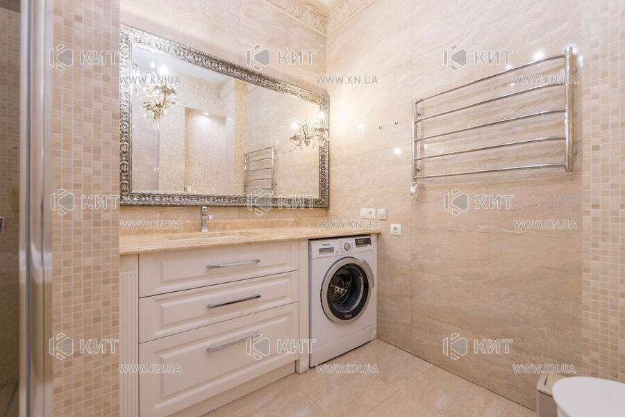 Продаж квартири Харків, Центр, 95м²