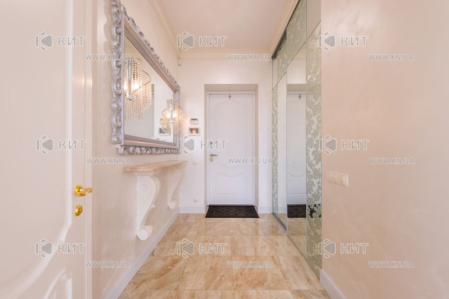 Продаж квартири Харків, Центр, 95м²