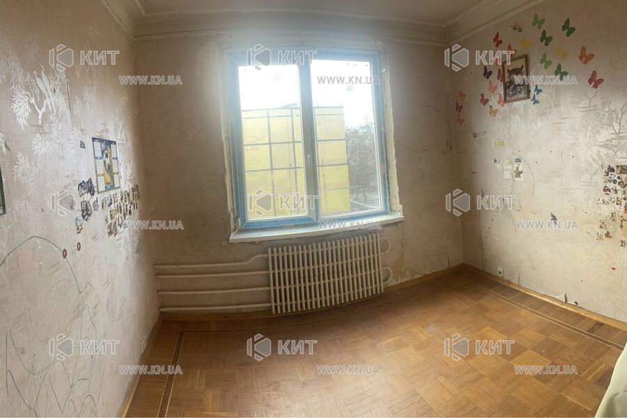 Продажа квартиры Харьков, Салтовка, 608 мрн., 45м²