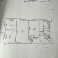 Продажа квартиры Харьков, Алексеевка, 71м²