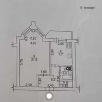 Продажа квартиры Харьков, Гагарина, 39м²