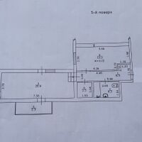 Продажа квартиры Харьков, Павлово Поле, 50м²