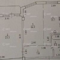 Продаж квартири Харків, Центр, 75м²