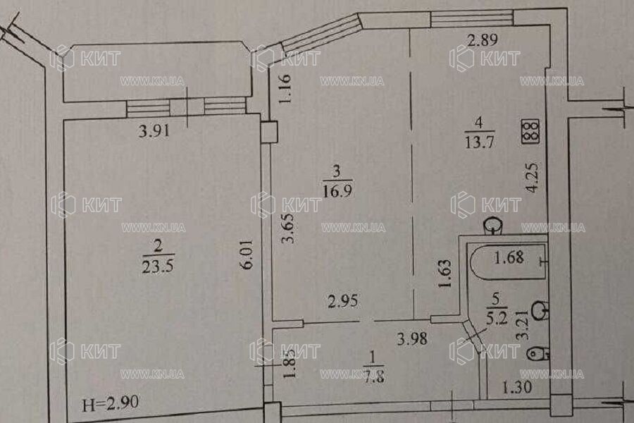 Продаж квартири Харків, Центр, 75м²
