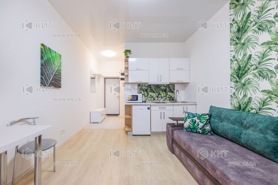 Продаж квартири Харків, ЮЖД, Центр. ринок, 24м²