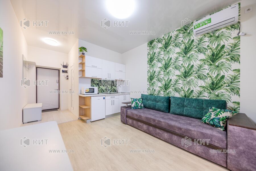 Продаж квартири Харків, ЮЖД, Центр. ринок, 24м²