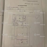 Продаж квартири Харків, Гагаріна, Спортивна, Захисників, 197м²
