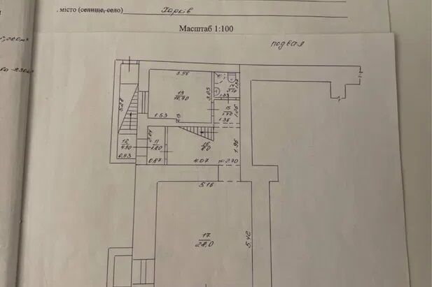 Продаж квартири Харків, Гагаріна, Спортивна, Захисників, 197м²