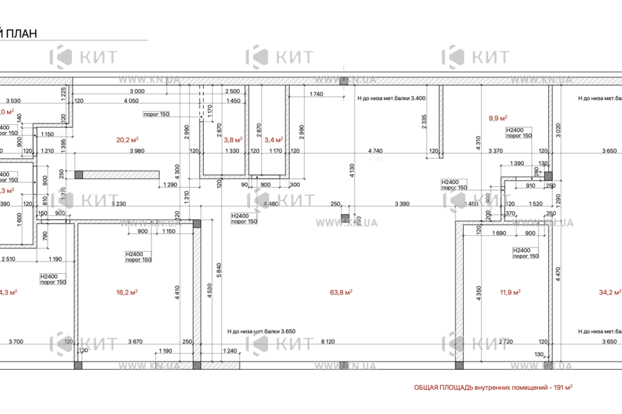 Продажа дома Харьков, Лесопарк (Белгородское шоссе), 195м²