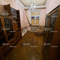 Продаж квартири Харків, Центр, 71м²