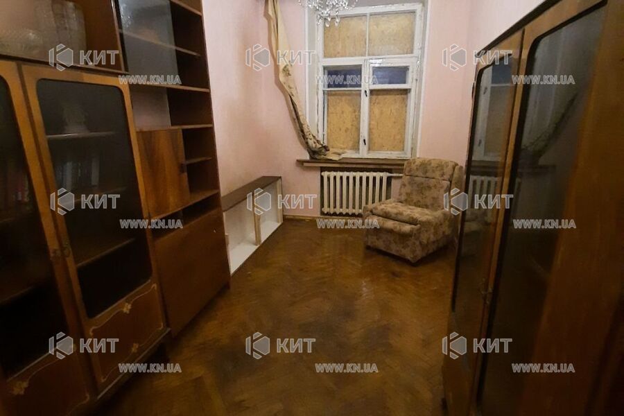 Продаж квартири Харків, Центр, 71м²