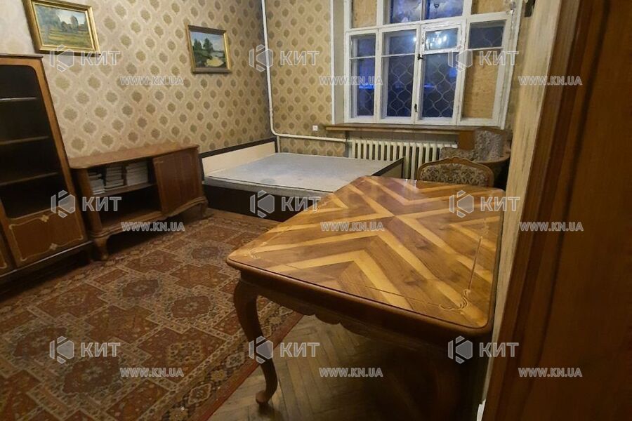 Продаж квартири Харків, Центр, 71м²