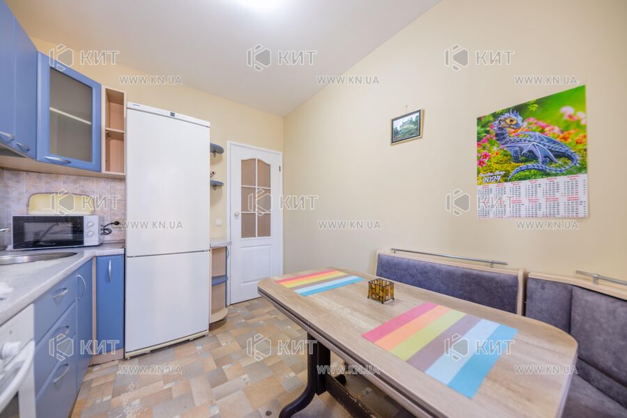 Продаж квартири Харків, Павлове Поле, 65м²