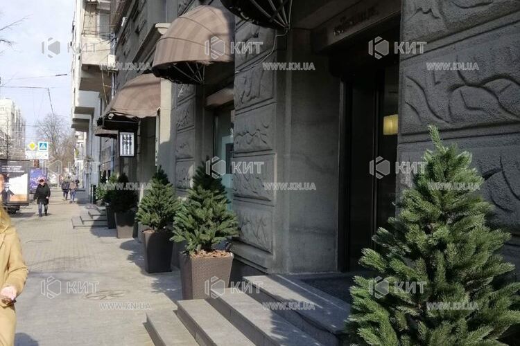 Продаж квартири Харків, Центр, 65м²