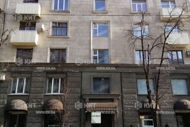 Продаж квартири Харків, Центр, 65м²