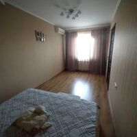 Продажа квартиры Харьков, Новые дома, 45м²