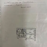 Продаж квартири Харків, Спорт.Гагар.Повст., 77м²