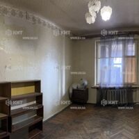 Продаж квартири Харків, Центр, 75м²
