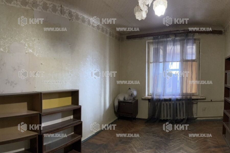 Продаж квартири Харків, Центр, 75м²