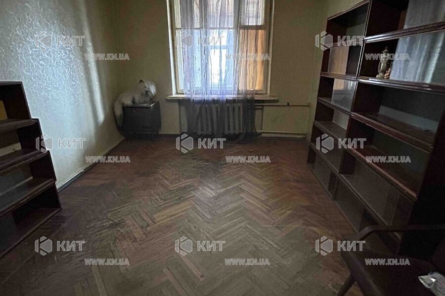 Продаж квартири Харків, Центр, 75м²