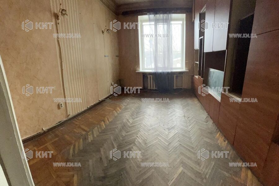 Продаж квартири Харків, Центр, 75м²