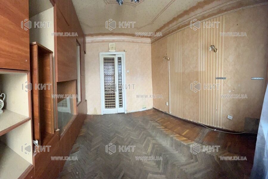 Продаж квартири Харків, Центр, 75м²