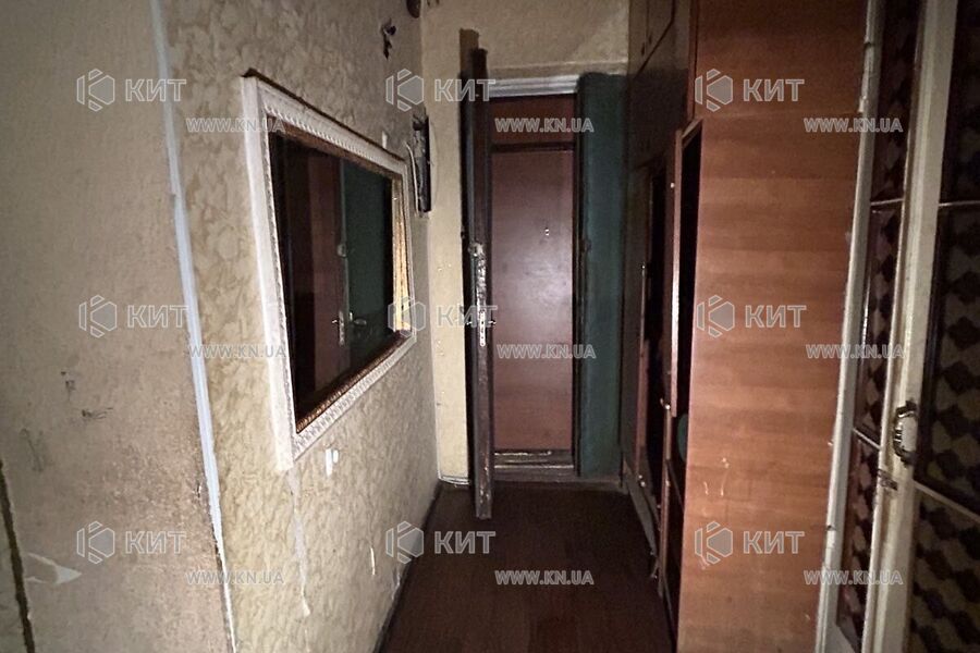 Продаж квартири Харків, Центр, 75м²