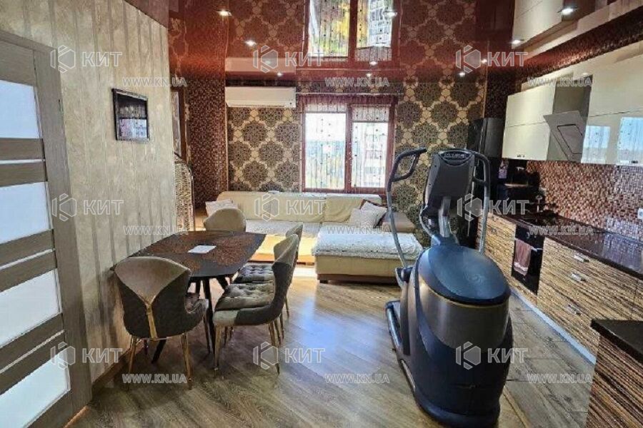 Продаж квартири Харків, Клочківська, 87м²