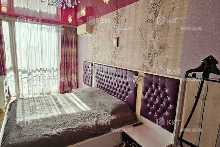 Продаж квартири Харків, Клочківська, 87м²