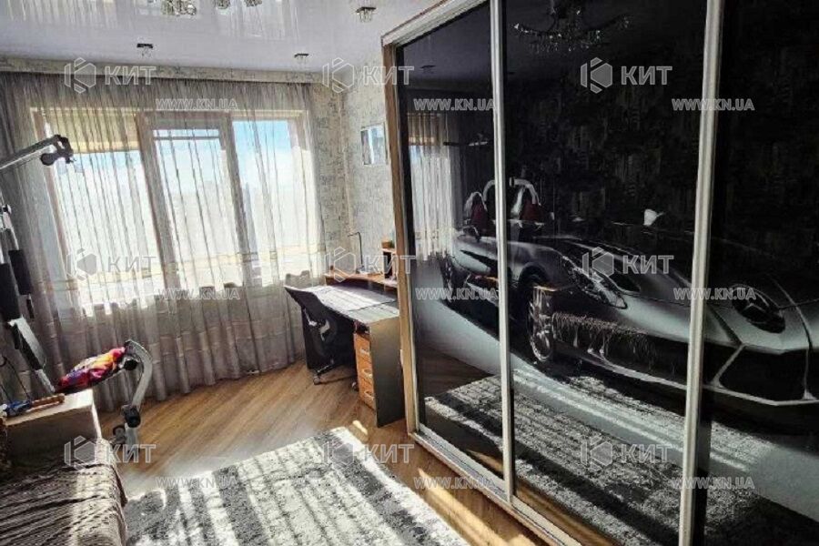 Продаж квартири Харків, Клочківська, 87м²