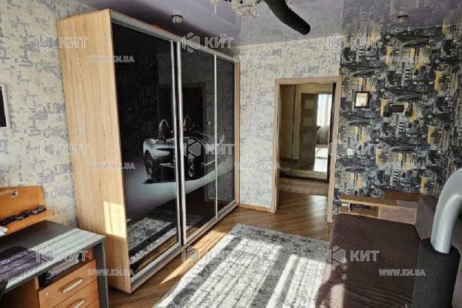 Продаж квартири Харків, Клочківська, 87м²