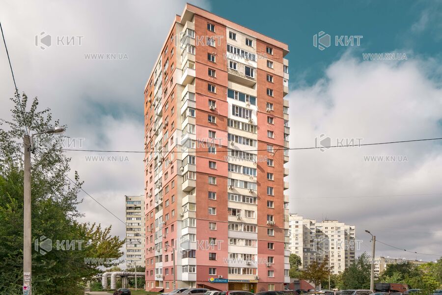 Продаж квартири Харків, Клочківська, 87м²