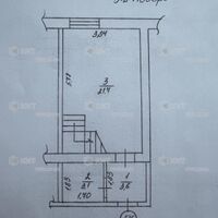 Продажа квартиры Харьков, Салтовка, 47м²