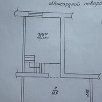 Продажа квартиры Харьков, Салтовка, 47м²
