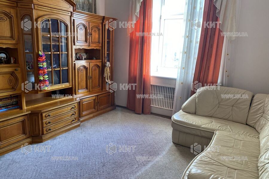 Продаж квартири Харків, Центр, 150м²